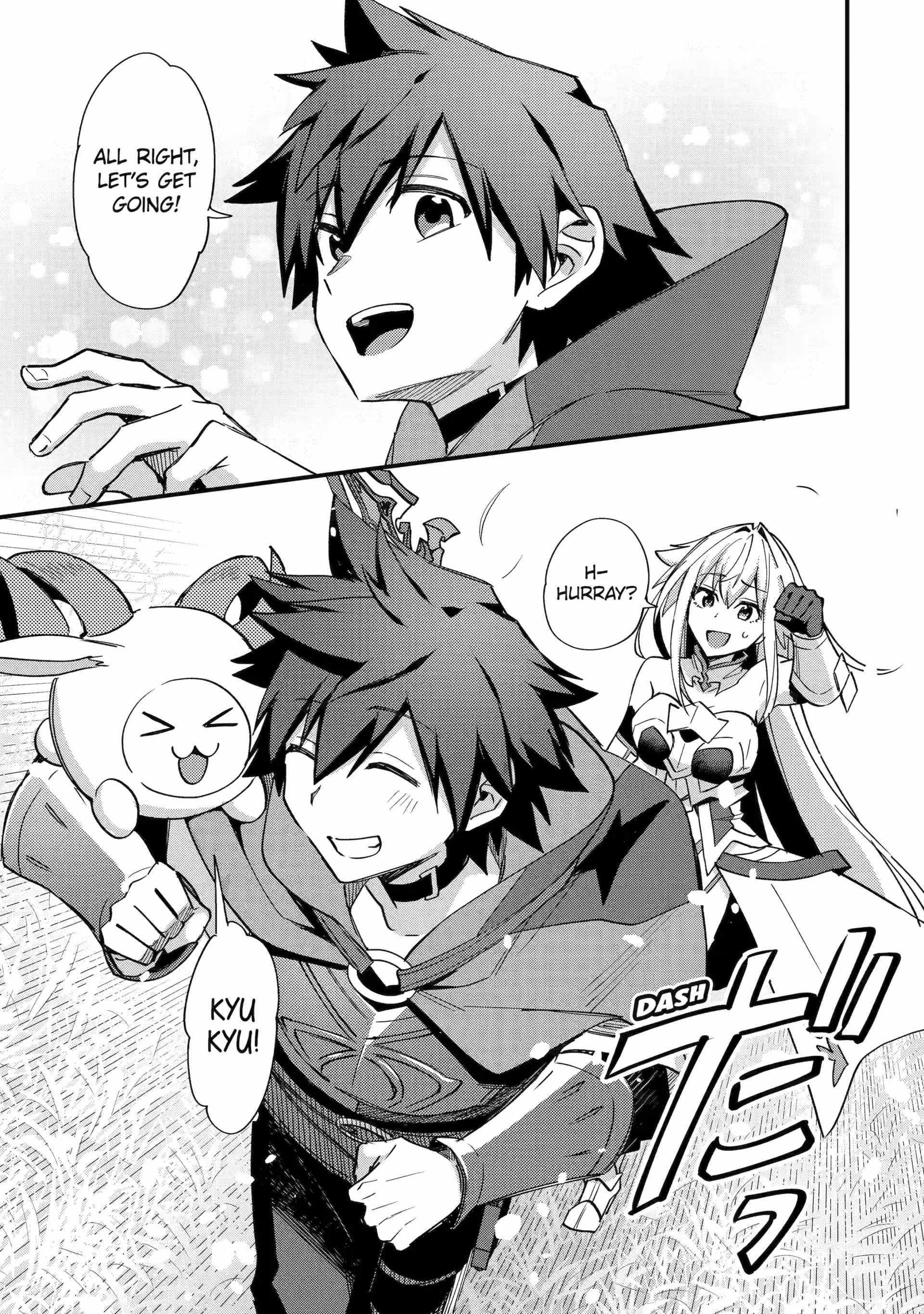 A Boy Who Has Been Reincarnated Twice Spends Peacefully as an S-Rank Adventurer Chapter 45 - Page 29 in English