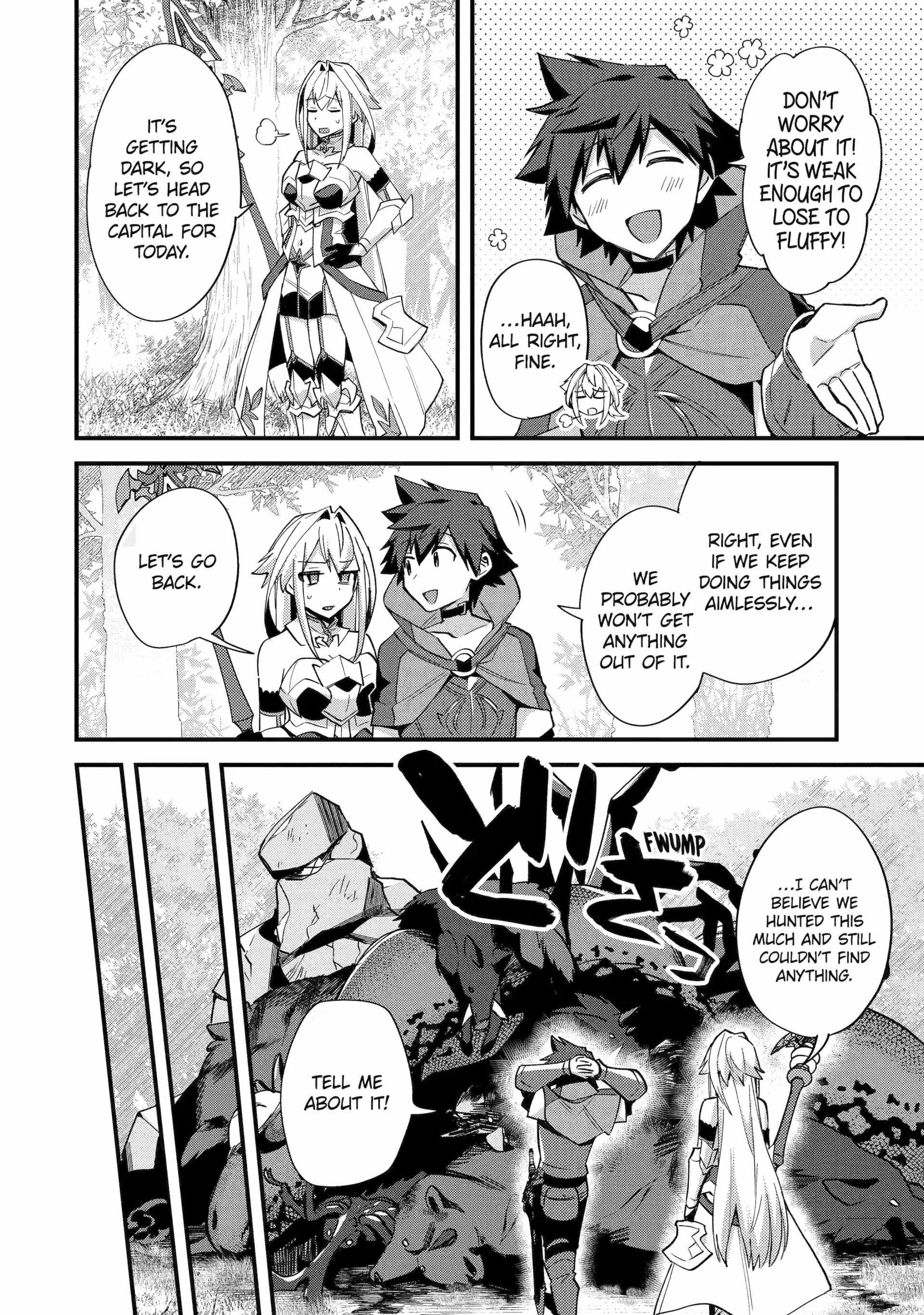 A Boy Who Has Been Reincarnated Twice Spends Peacefully as an S-Rank Adventurer Chapter 46 - Page 4 in English