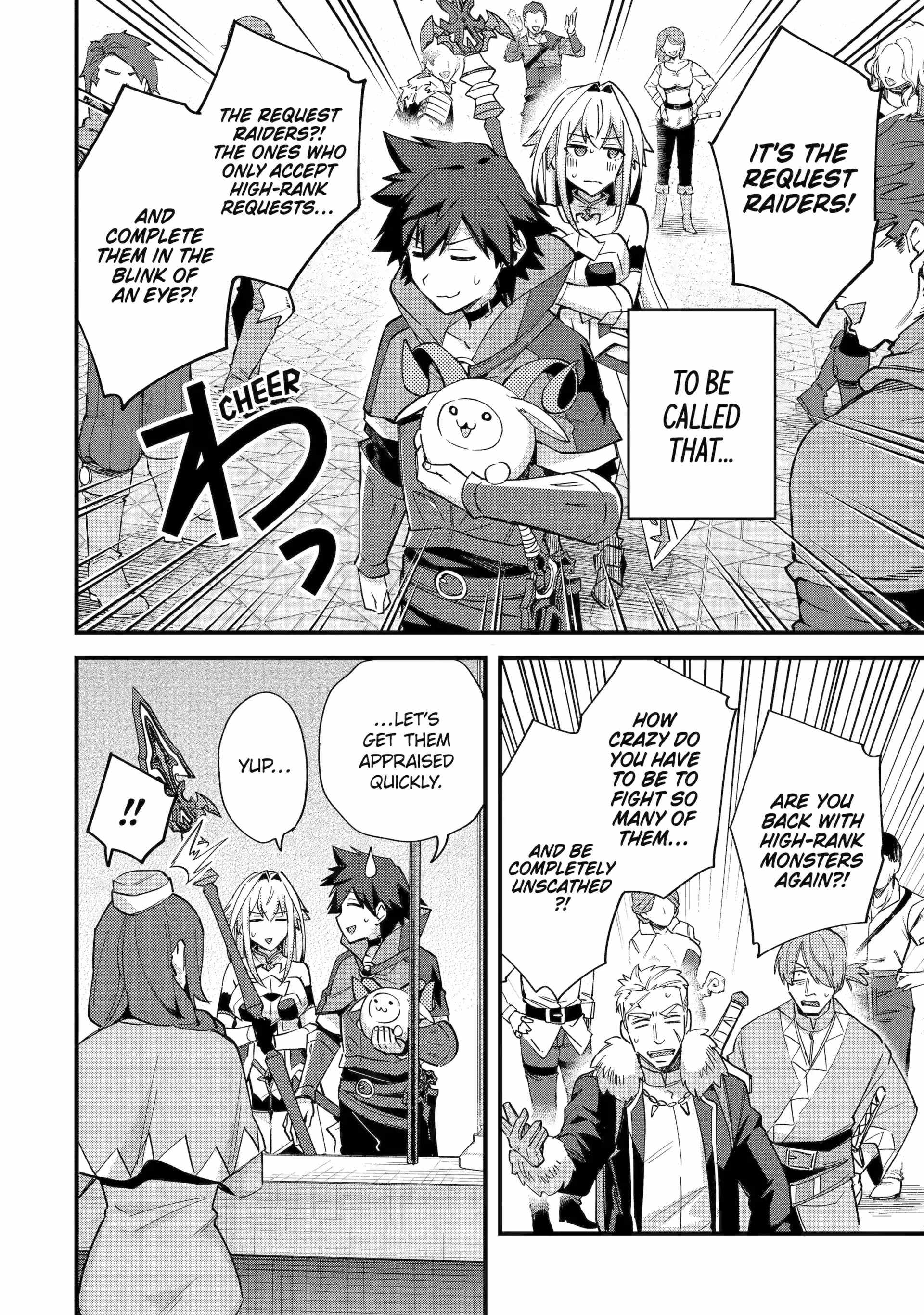 A Boy Who Has Been Reincarnated Twice Spends Peacefully as an S-Rank Adventurer Chapter 46 - Page 6 in English