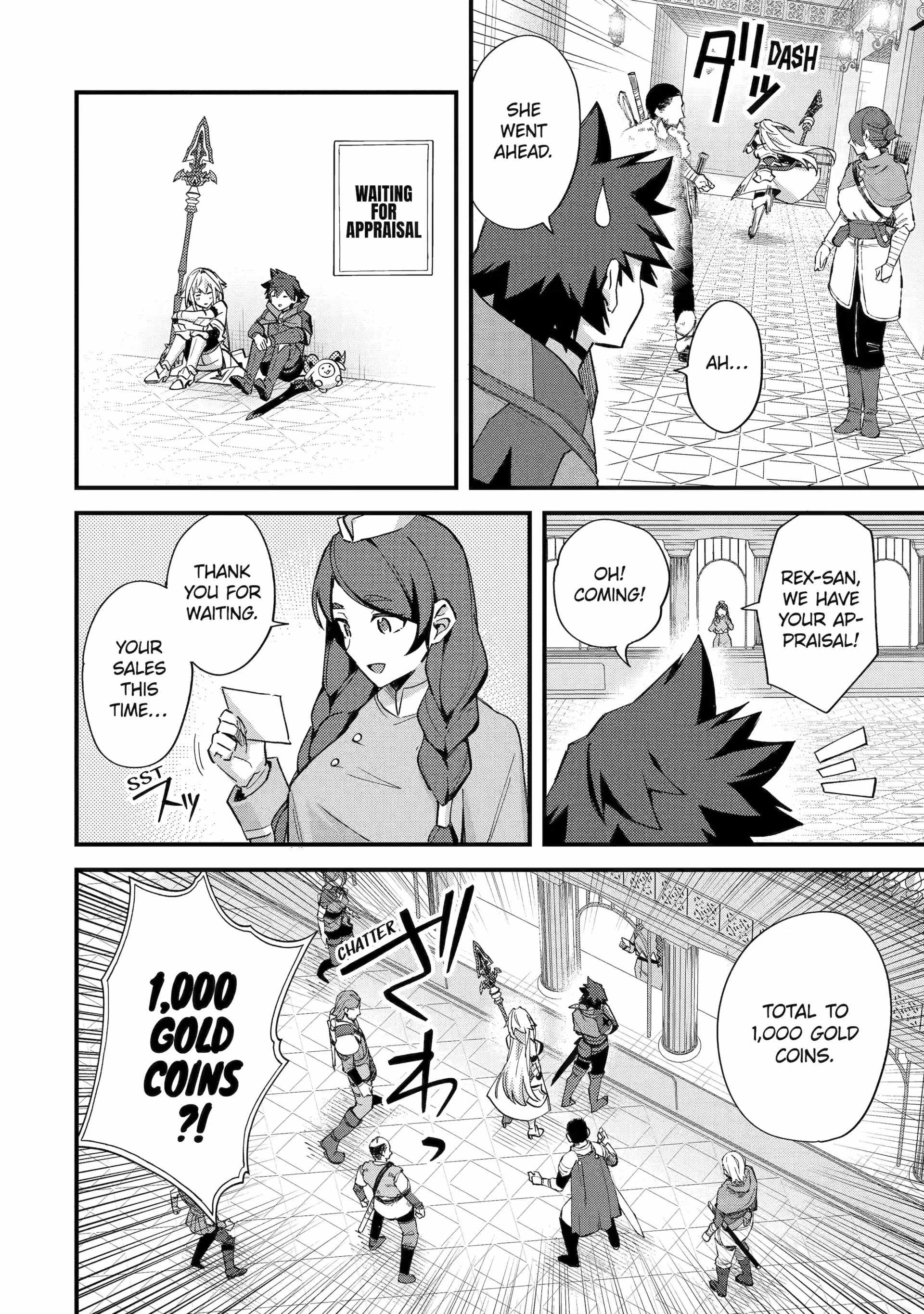 A Boy Who Has Been Reincarnated Twice Spends Peacefully as an S-Rank Adventurer Chapter 46 - Page 8 in English