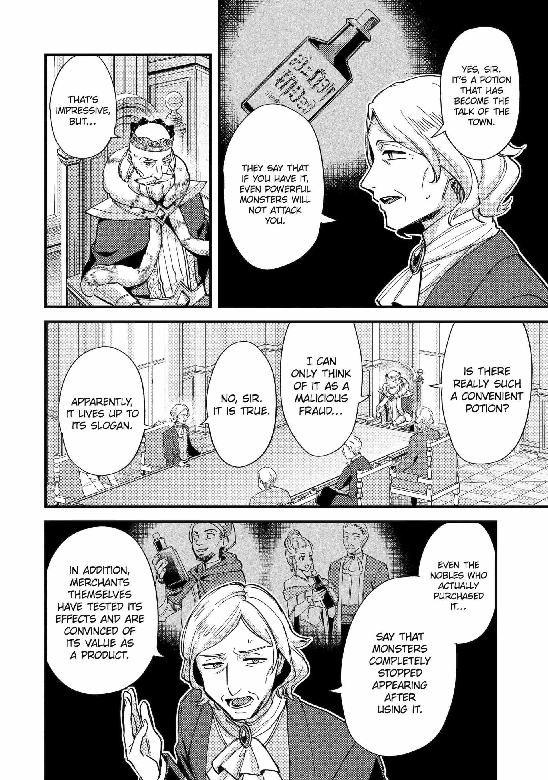 A Boy Who Has Been Reincarnated Twice Spends Peacefully as an S-Rank Adventurer Chapter 47 - Page 16 in English