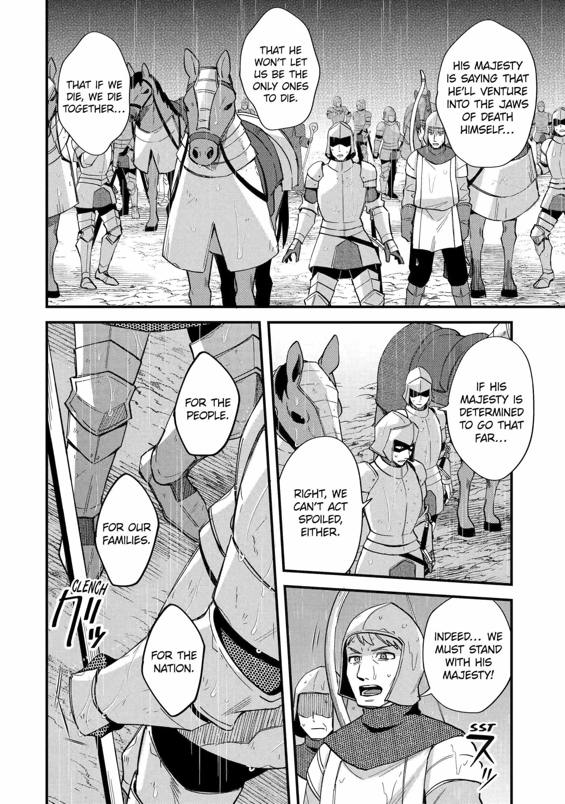 A Boy Who Has Been Reincarnated Twice Spends Peacefully as an S-Rank Adventurer Chapter 47 - Page 32 in English