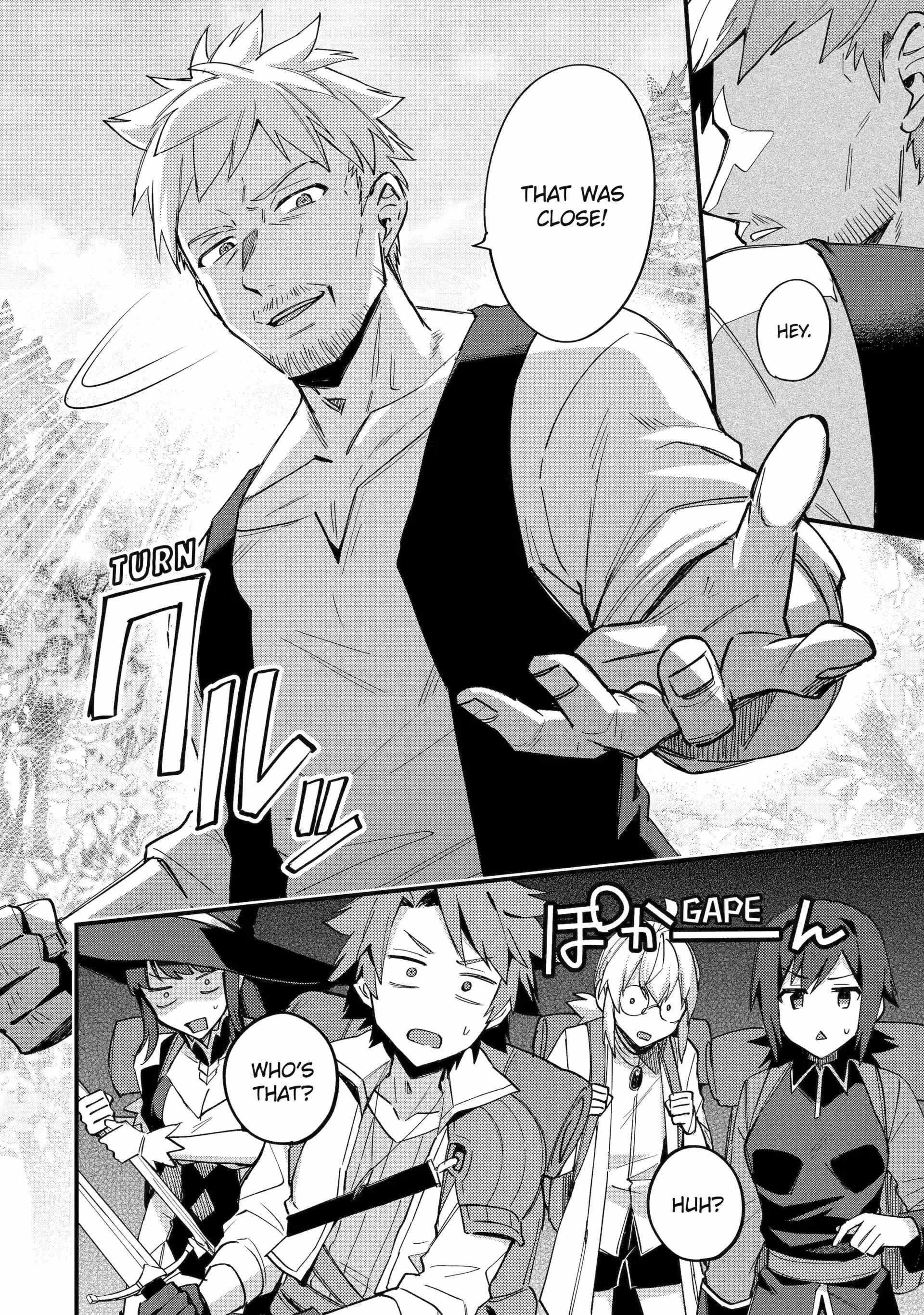 A Boy Who Has Been Reincarnated Twice Spends Peacefully as an S-Rank Adventurer Chapter 49 - Page 19 in English