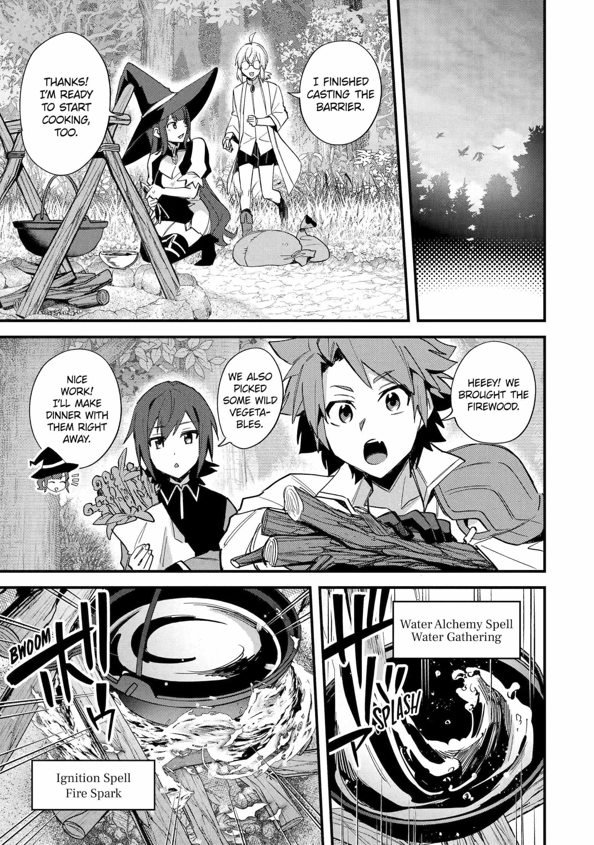 A Boy Who Has Been Reincarnated Twice Spends Peacefully as an S-Rank Adventurer Chapter 49 - Page 3 in English