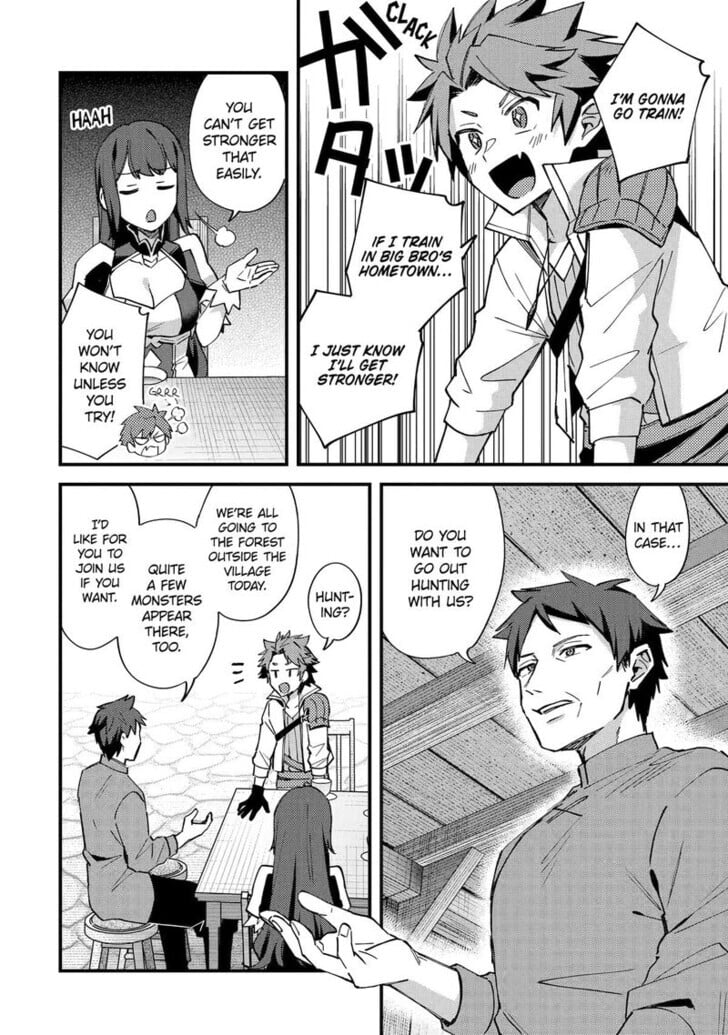A Boy Who Has Been Reincarnated Twice Spends Peacefully as an S-Rank Adventurer Chapter 51 - Page 10 in English