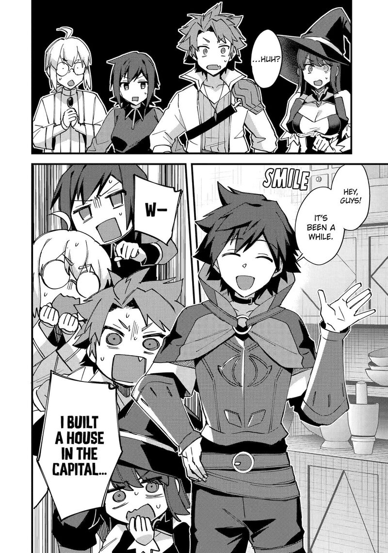 A Boy Who Has Been Reincarnated Twice Spends Peacefully as an S-Rank Adventurer Chapter 52 - Page 8 in English