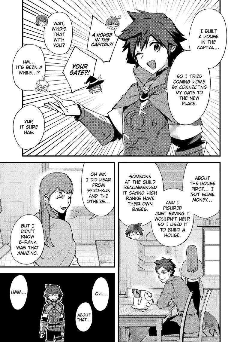 A Boy Who Has Been Reincarnated Twice Spends Peacefully as an S-Rank Adventurer Chapter 52 - Page 9 in English