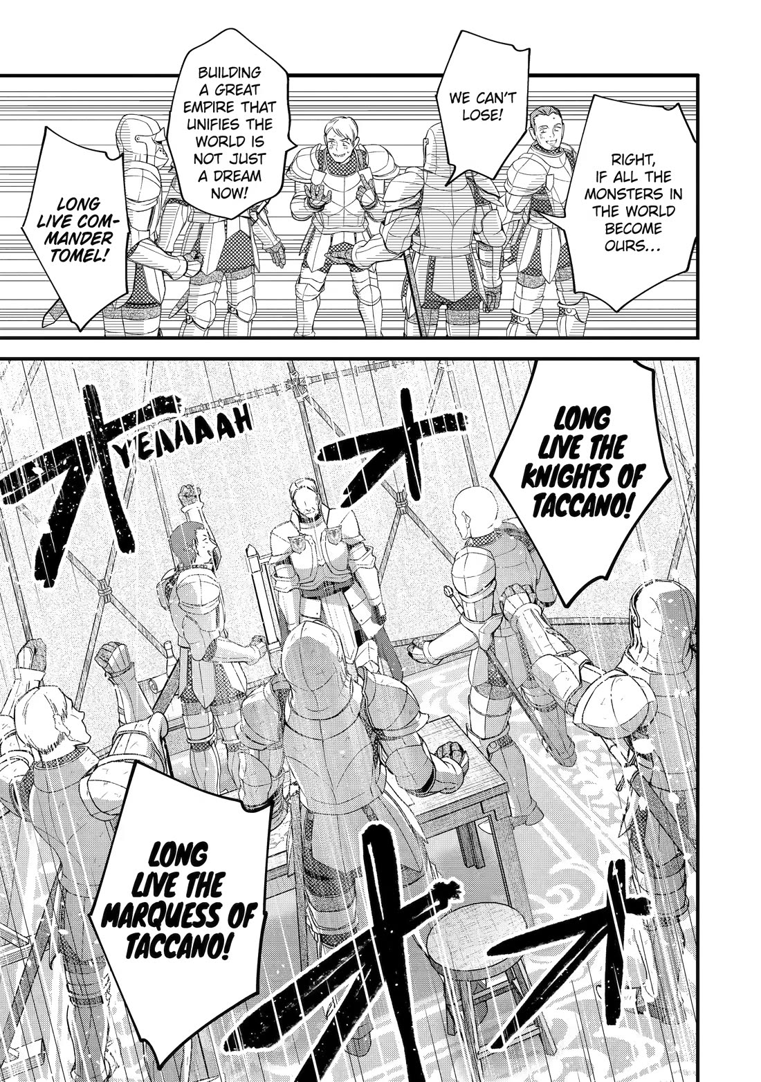 A Boy Who Has Been Reincarnated Twice Spends Peacefully as an S-Rank Adventurer Chapter 54 - Page 25 in English