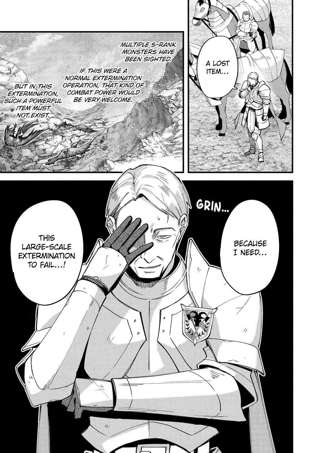 A Boy Who Has Been Reincarnated Twice Spends Peacefully as an S-Rank Adventurer Chapter 54 - Page 3 in English
