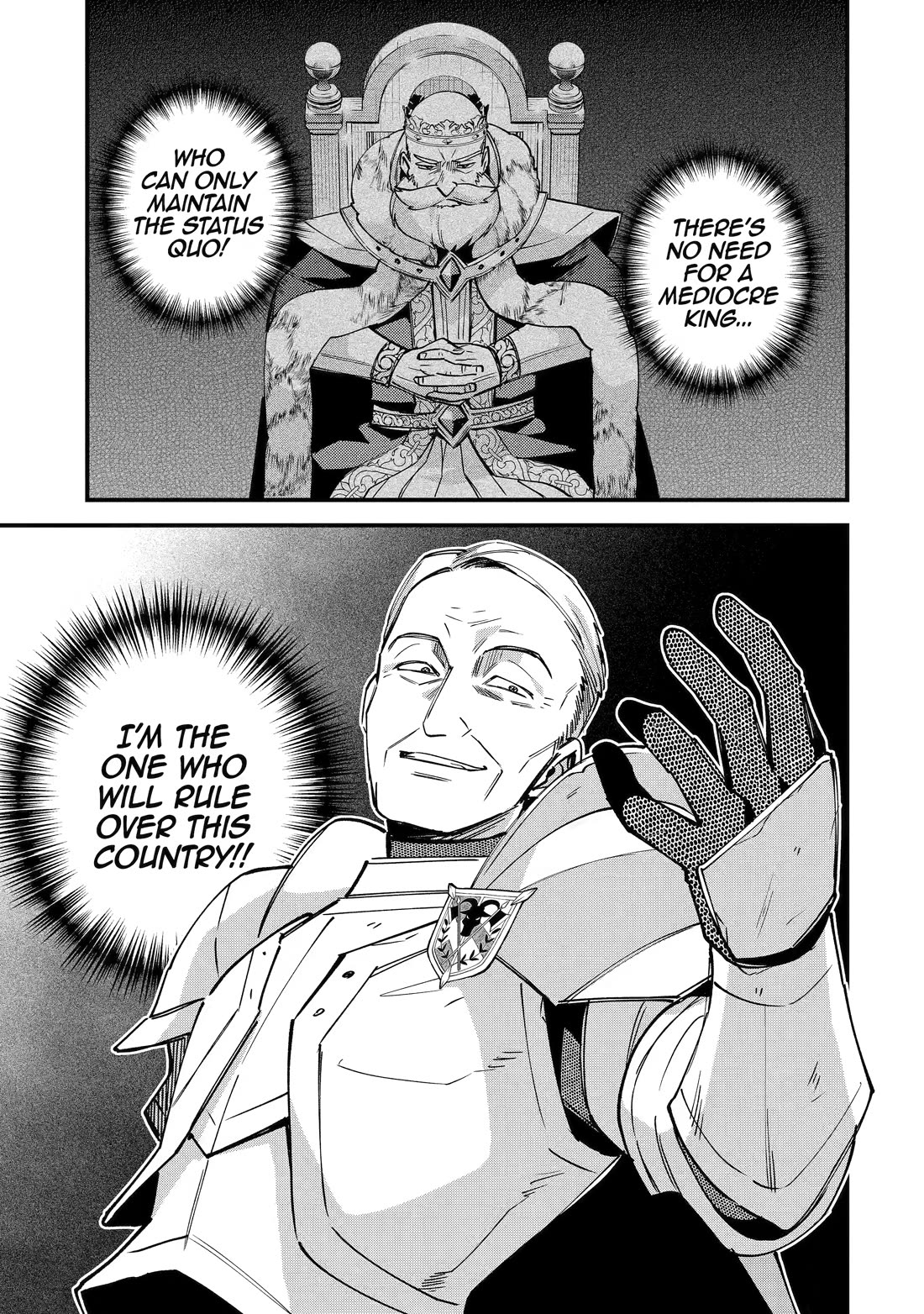 A Boy Who Has Been Reincarnated Twice Spends Peacefully as an S-Rank Adventurer Chapter 54 - Page 5 in English