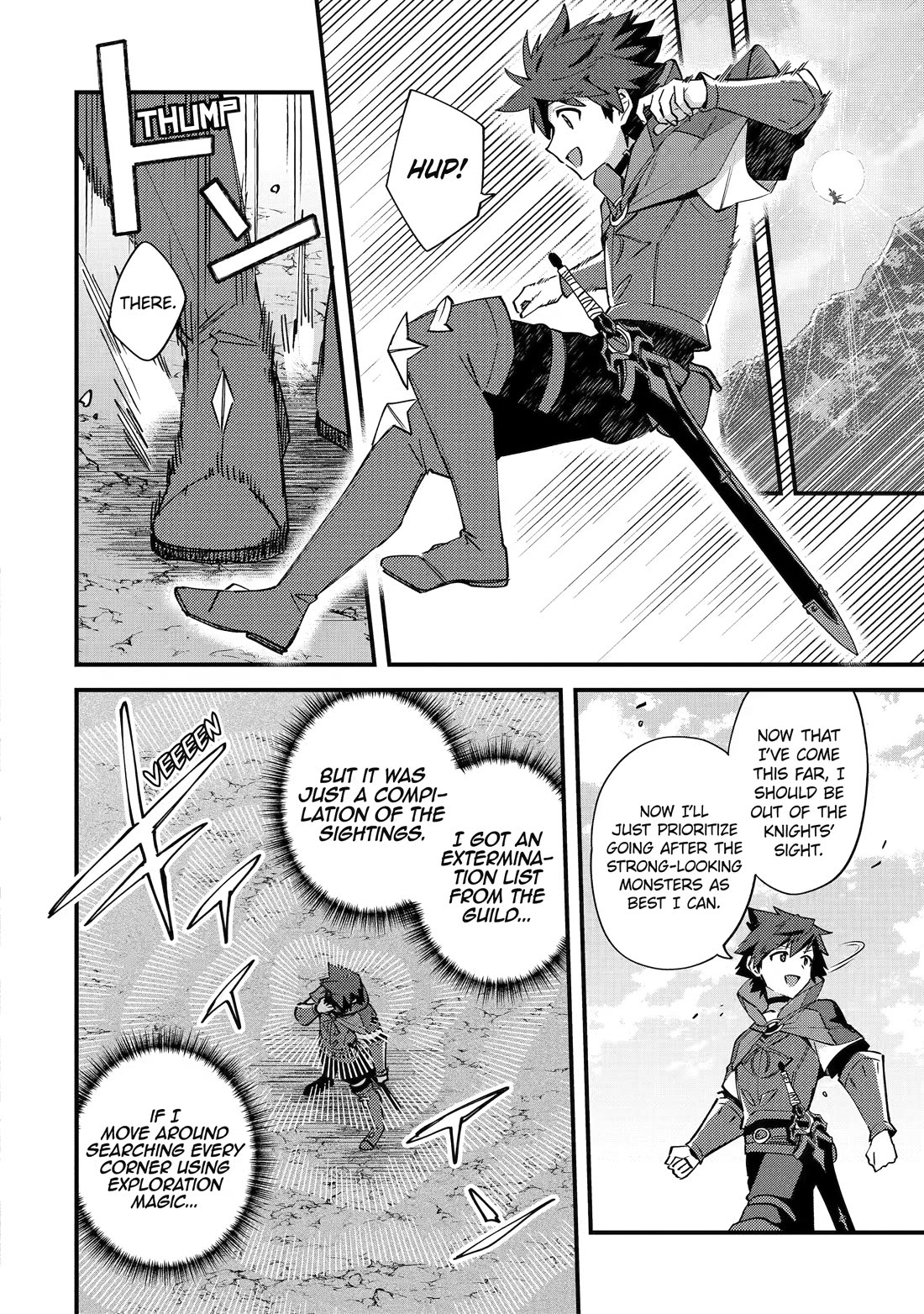 A Boy Who Has Been Reincarnated Twice Spends Peacefully as an S-Rank Adventurer Chapter 54 - Page 6 in English