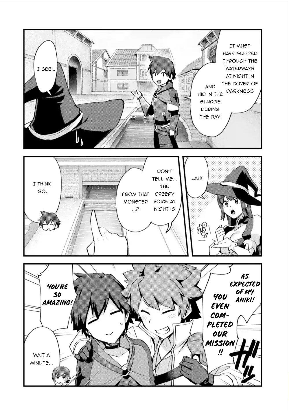 A Boy Who Has Been Reincarnated Twice Spends Peacefully as an S-Rank Adventurer Chapter 6 - Page 23 in English