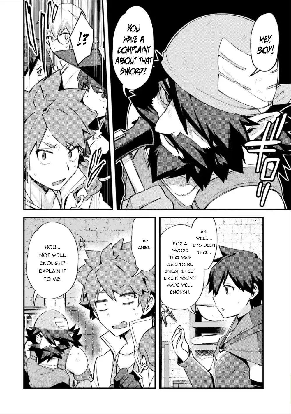 A Boy Who Has Been Reincarnated Twice Spends Peacefully as an S-Rank Adventurer Chapter 7 - Page 10 in English