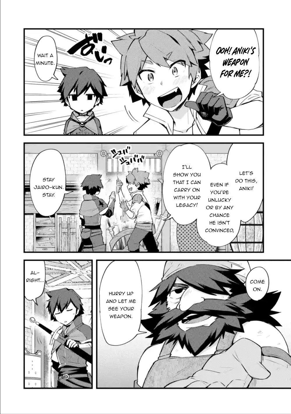 A Boy Who Has Been Reincarnated Twice Spends Peacefully as an S-Rank Adventurer Chapter 7 - Page 26 in English