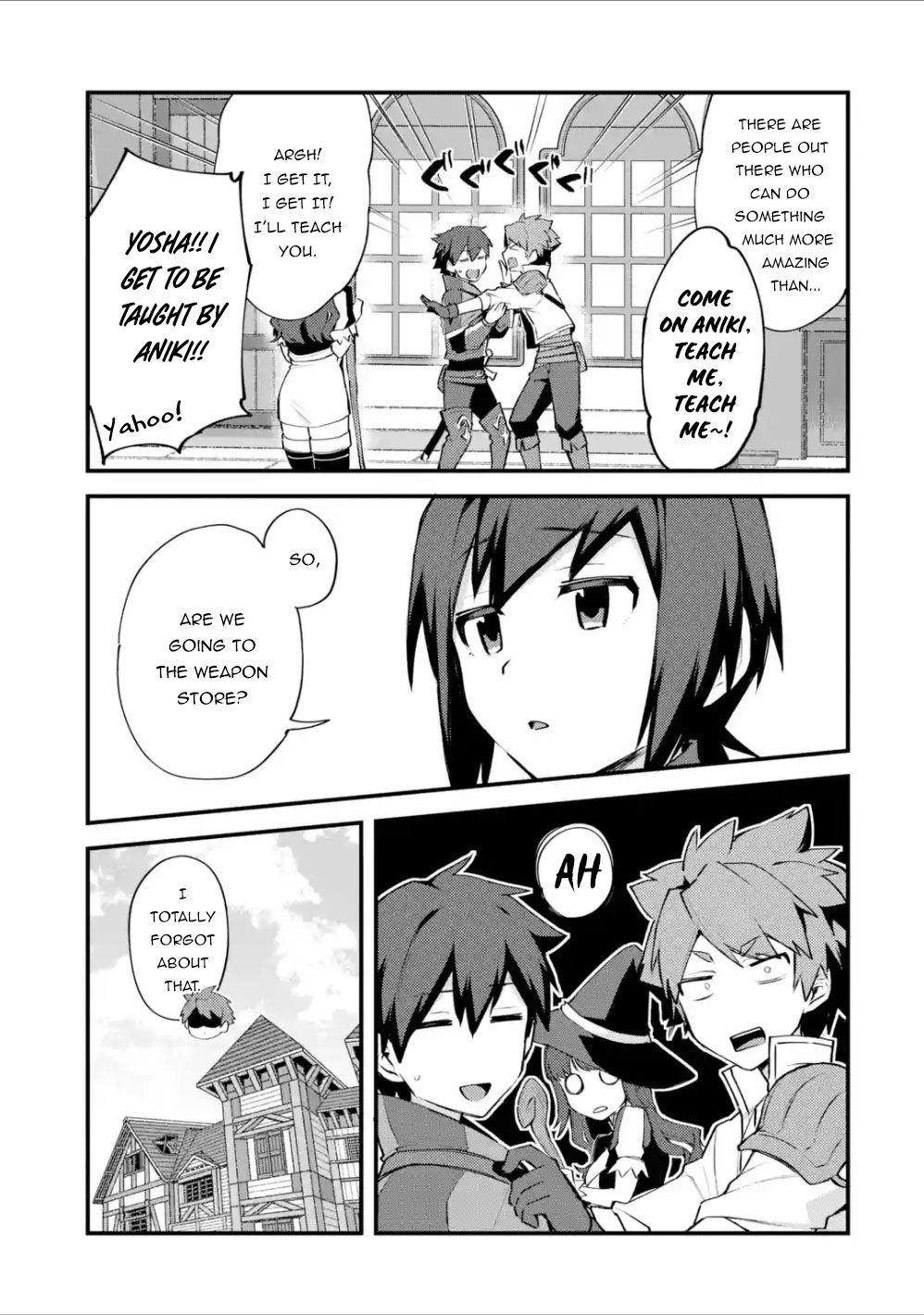 A Boy Who Has Been Reincarnated Twice Spends Peacefully as an S-Rank Adventurer Chapter 7 - Page 5 in English