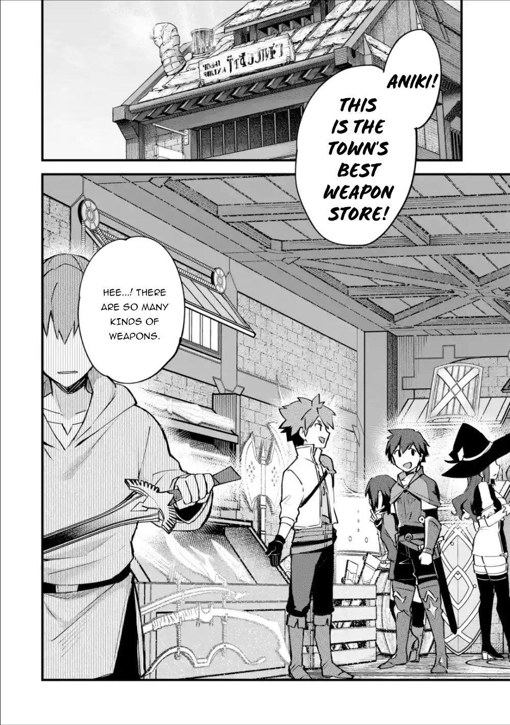 A Boy Who Has Been Reincarnated Twice Spends Peacefully as an S-Rank Adventurer Chapter 7 - Page 6 in English