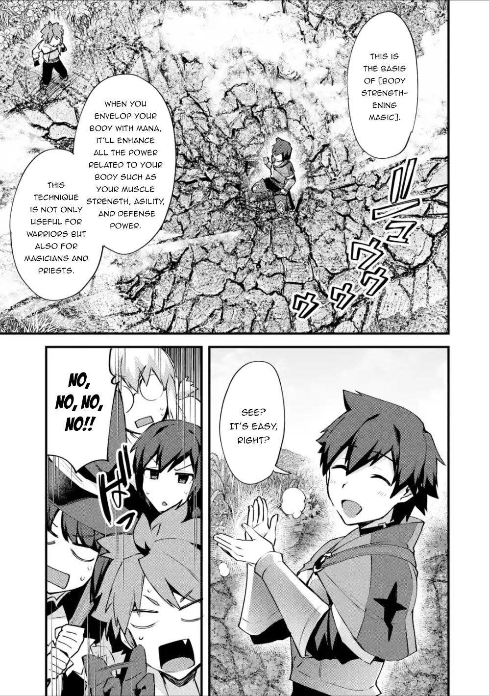 A Boy Who Has Been Reincarnated Twice Spends Peacefully as an S-Rank Adventurer Chapter 8 - Page 17 in English