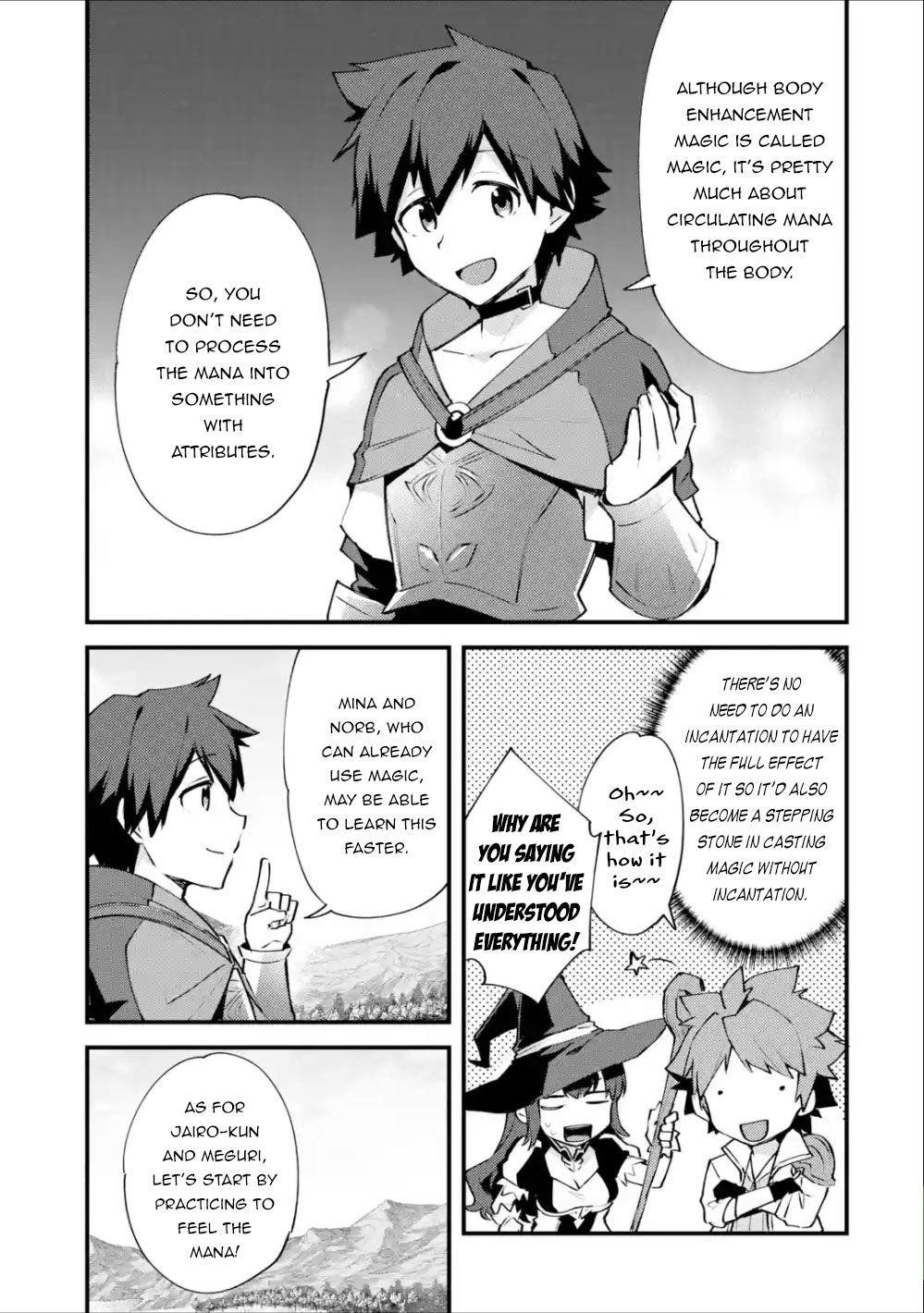 A Boy Who Has Been Reincarnated Twice Spends Peacefully as an S-Rank Adventurer Chapter 8 - Page 19 in English