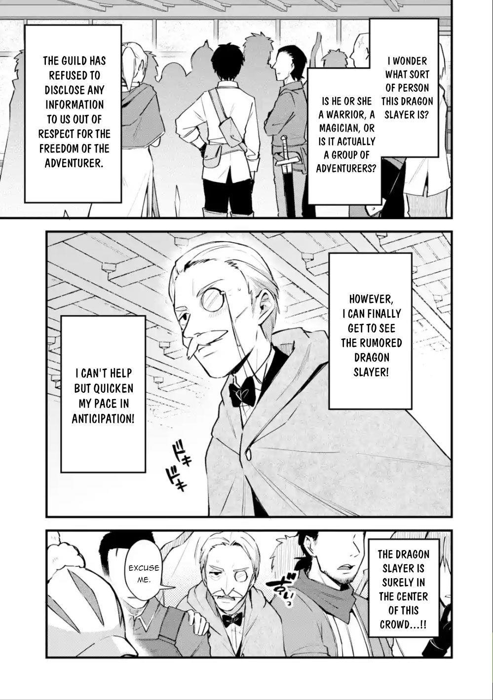 A Boy Who Has Been Reincarnated Twice Spends Peacefully as an S-Rank Adventurer Chapter 8 - Page 3 in English