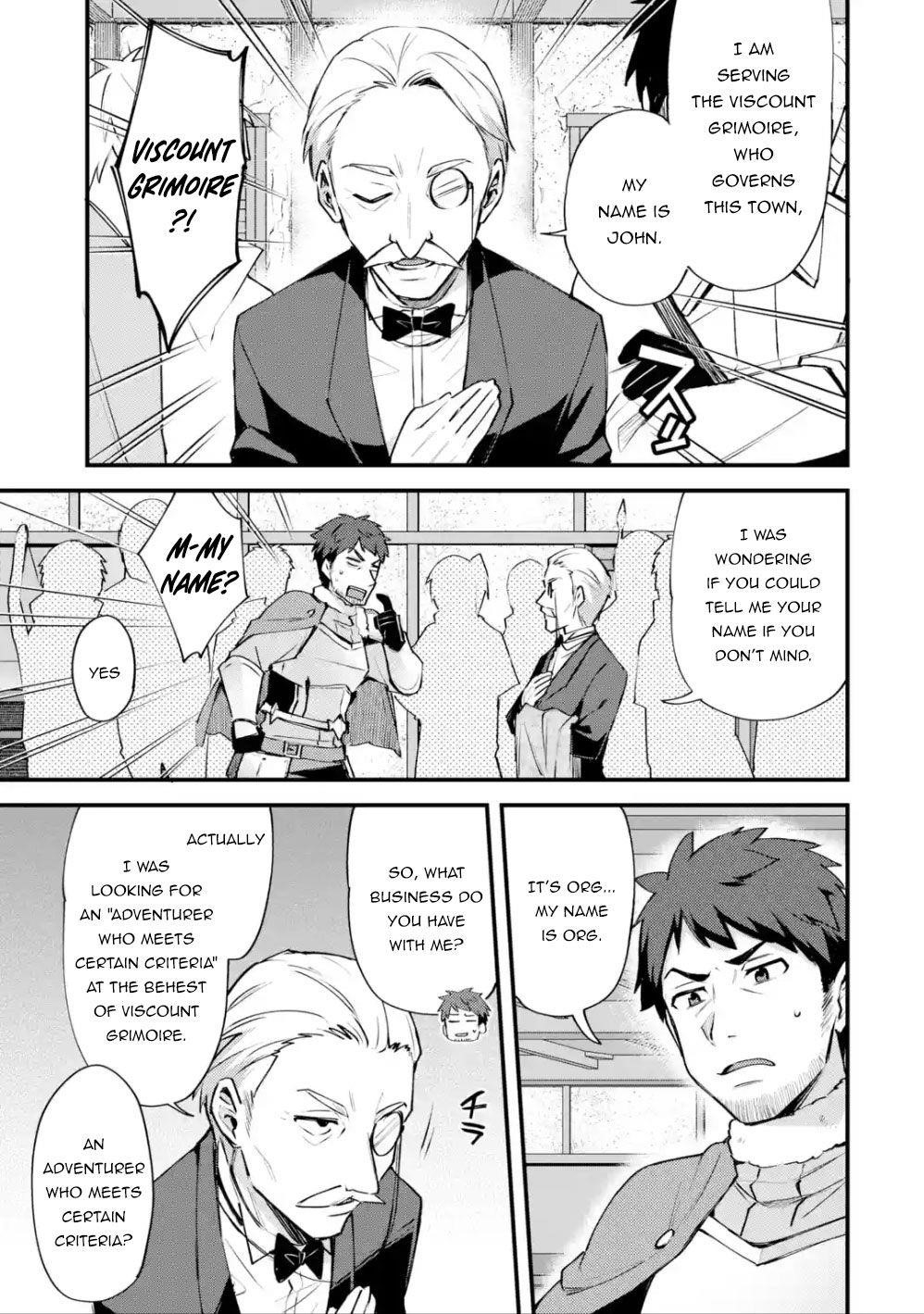 A Boy Who Has Been Reincarnated Twice Spends Peacefully as an S-Rank Adventurer Chapter 8 - Page 5 in English