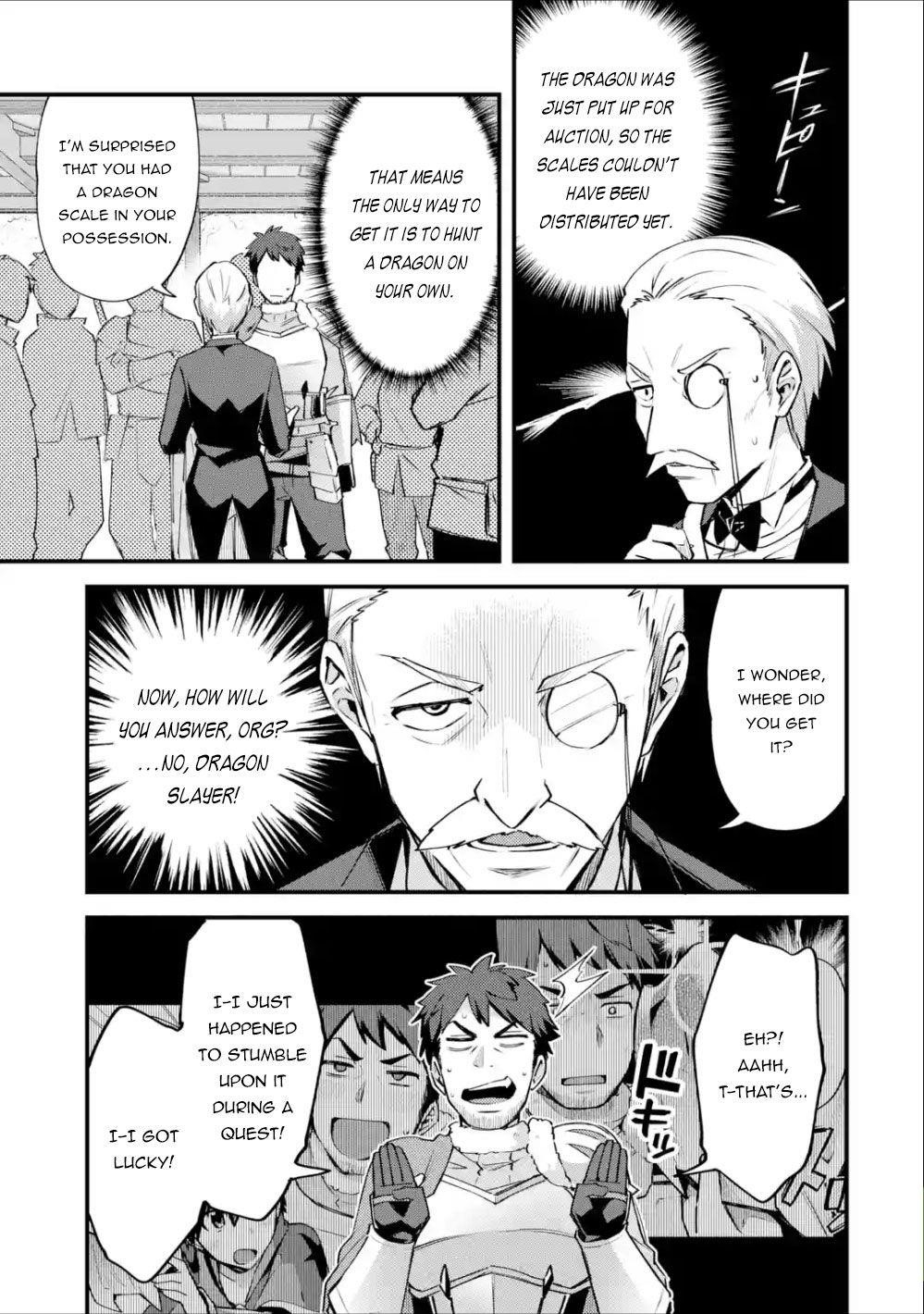 A Boy Who Has Been Reincarnated Twice Spends Peacefully as an S-Rank Adventurer Chapter 8 - Page 7 in English