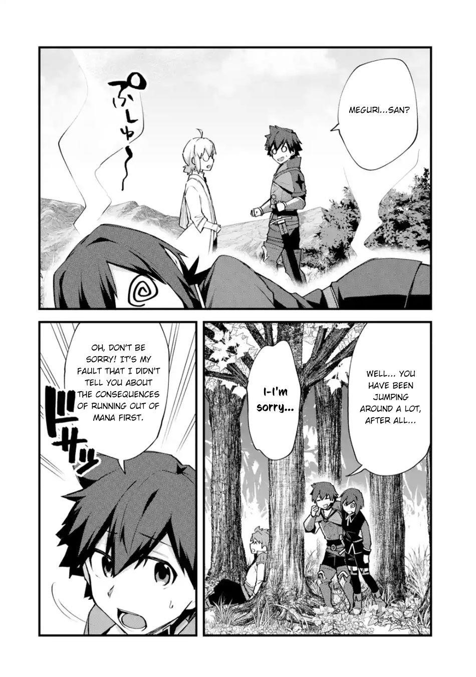 A Boy Who Has Been Reincarnated Twice Spends Peacefully as an S-Rank Adventurer Chapter 9 - Page 10 in English