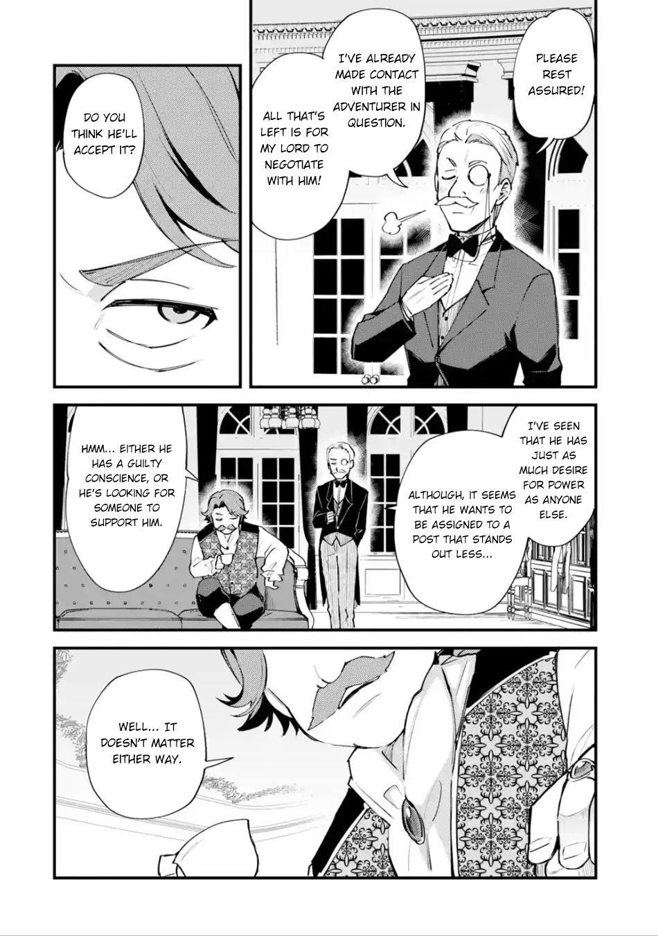 A Boy Who Has Been Reincarnated Twice Spends Peacefully as an S-Rank Adventurer Chapter 9 - Page 16 in English