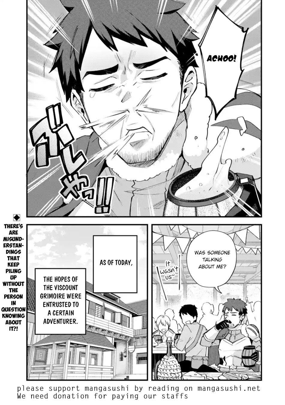 A Boy Who Has Been Reincarnated Twice Spends Peacefully as an S-Rank Adventurer Chapter 9 - Page 27 in English