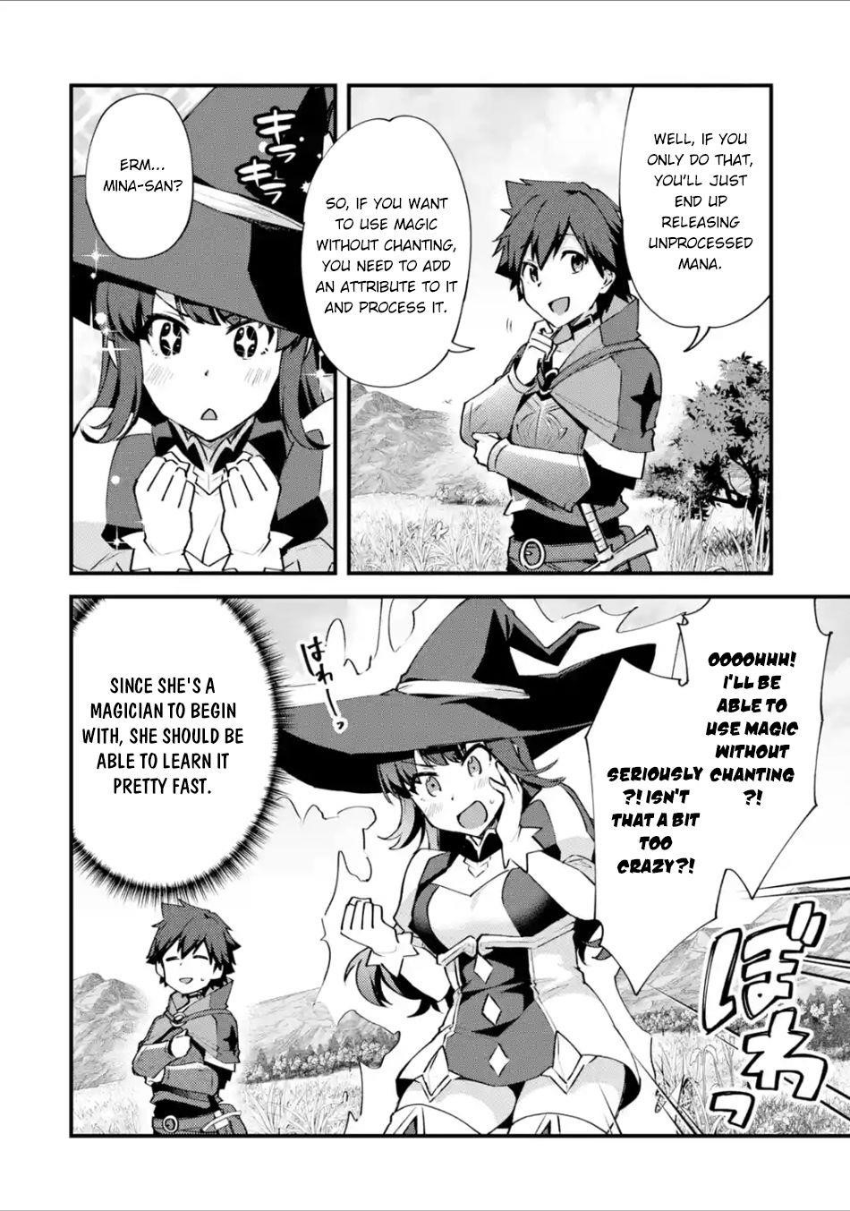 A Boy Who Has Been Reincarnated Twice Spends Peacefully as an S-Rank Adventurer Chapter 9 - Page 6 in English