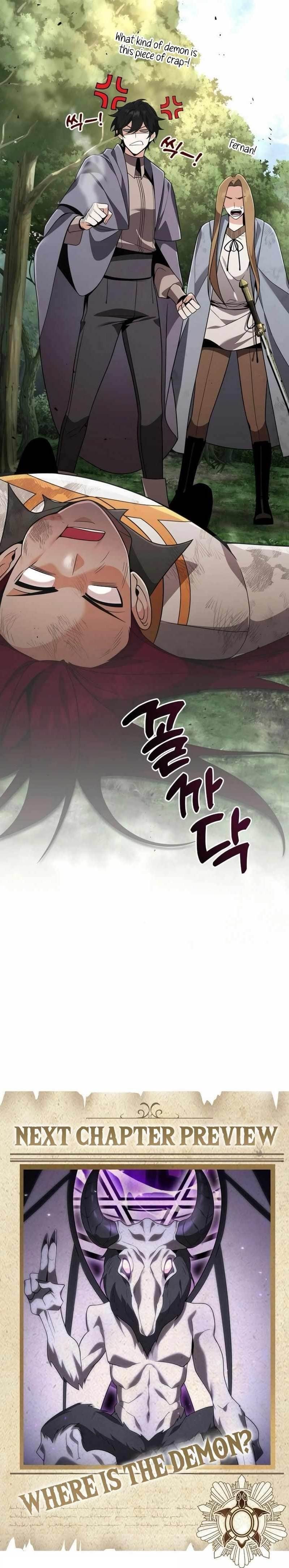 A Cadet Becomes a Prophet?! Chapter 12 - Page 14 in English