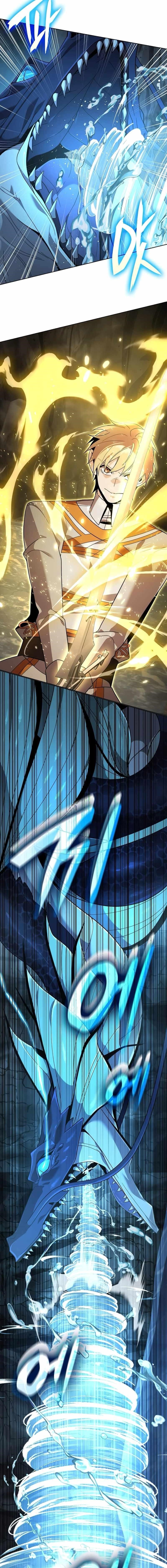 A Cadet Becomes a Prophet?! Chapter 16 - Page 5 in English
