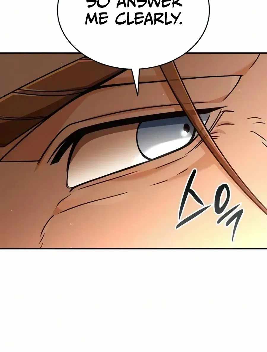 A Cadet Becomes a Prophet?! Chapter 46 - Page 25 in English