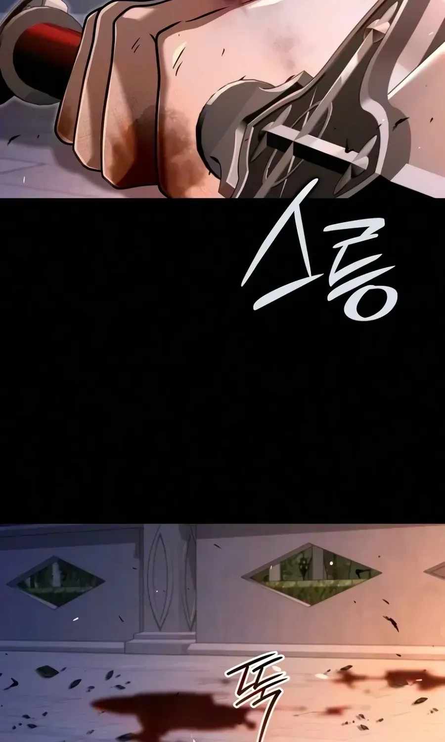 A Cadet Becomes a Prophet?! Chapter 46 - Page 64 in English