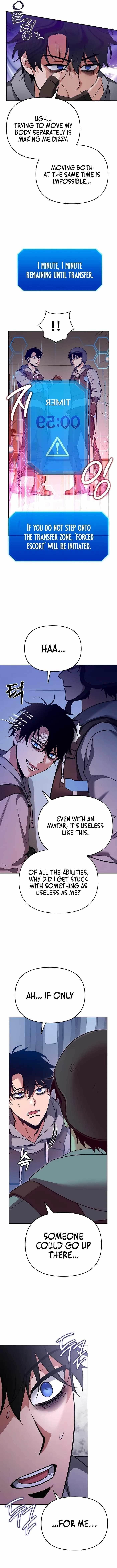 My Avatars’ Path to Greatness Chapter 1 - Page 13 in English