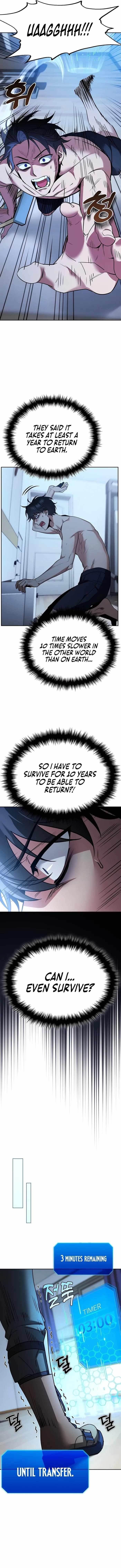 My Avatars’ Path to Greatness Chapter 1 - Page 9 in English