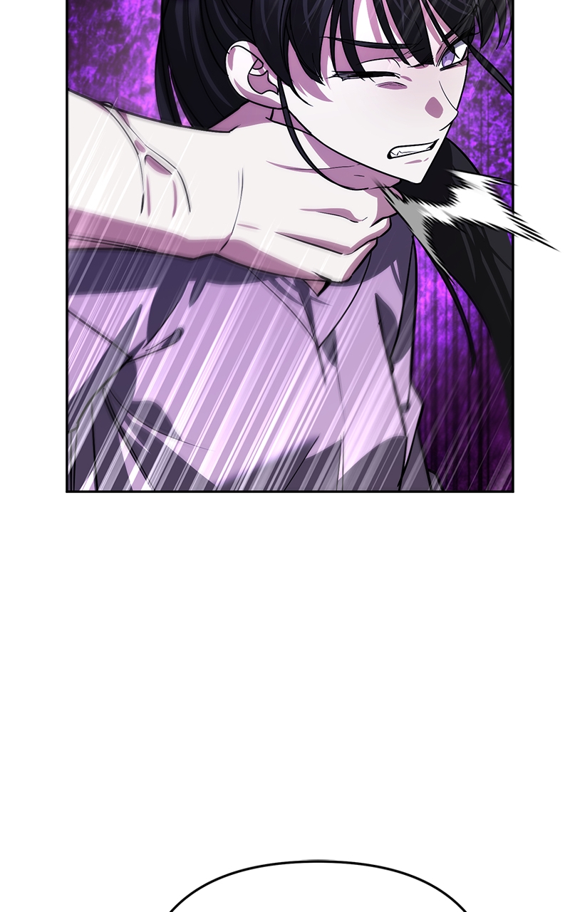 My Avatars’ Path to Greatness Chapter 17 - Page 103 in English