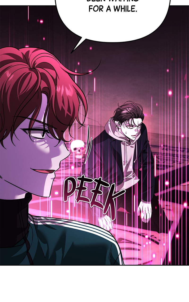 My Avatars’ Path to Greatness Chapter 17 - Page 106 in English