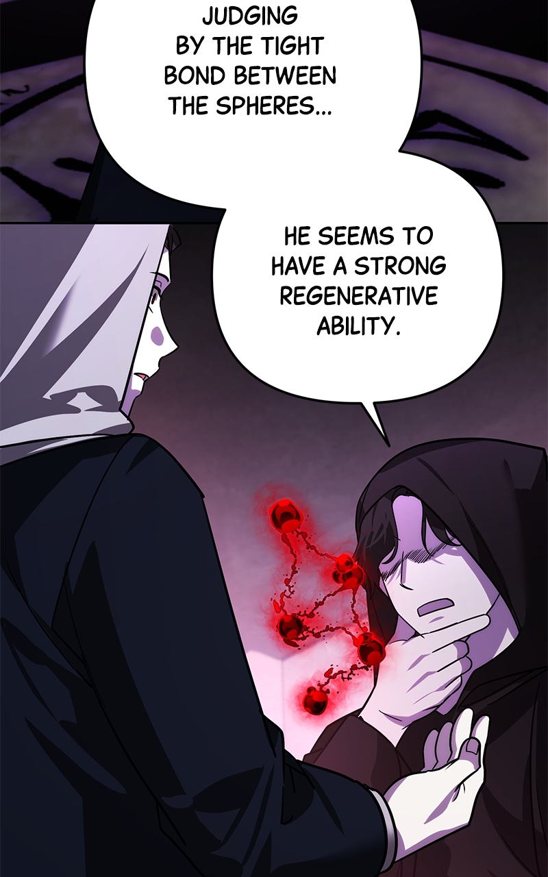 My Avatars’ Path to Greatness Chapter 17 - Page 26 in English