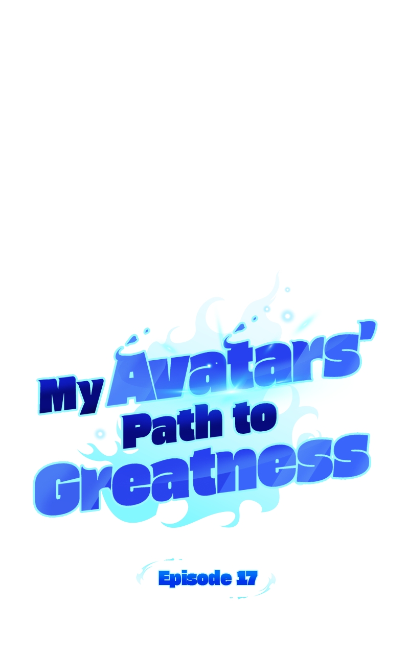 My Avatars’ Path to Greatness Chapter 17 - Page 42 in English