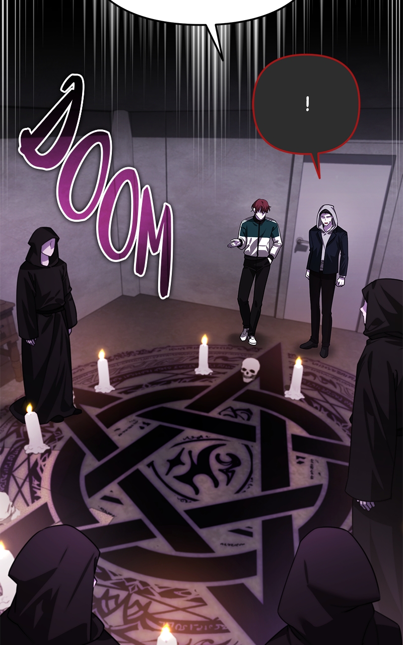 My Avatars’ Path to Greatness Chapter 17 - Page 7 in English