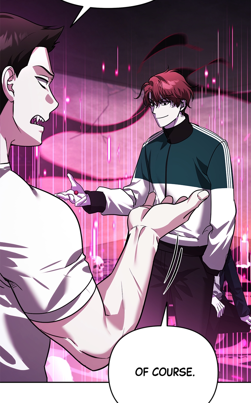 My Avatars’ Path to Greatness Chapter 17 - Page 93 in English
