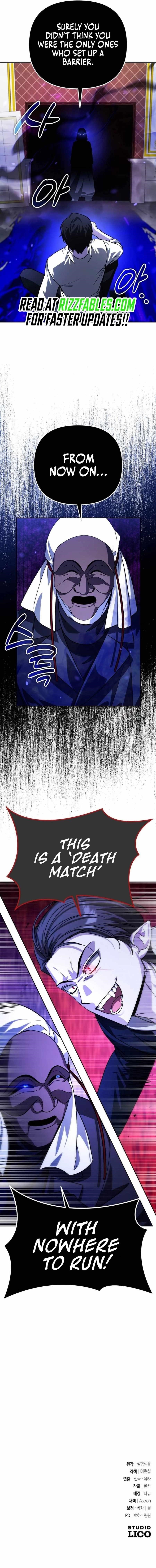 My Avatars’ Path to Greatness Chapter 19 - Page 16 in English