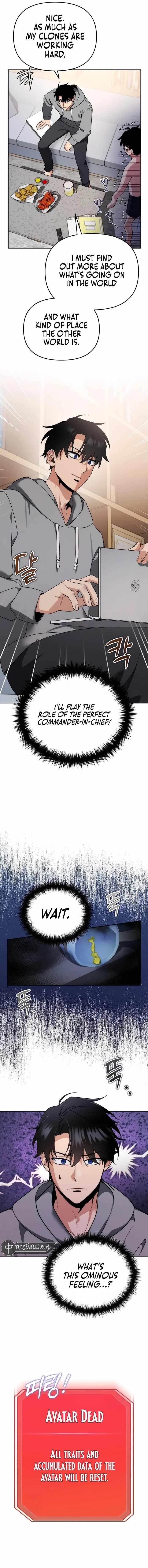 My Avatars’ Path to Greatness Chapter 2 - Page 15 in English