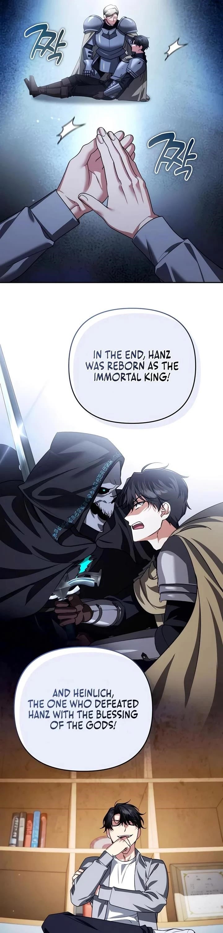 My Avatars’ Path to Greatness Chapter 30 - Page 58 in English
