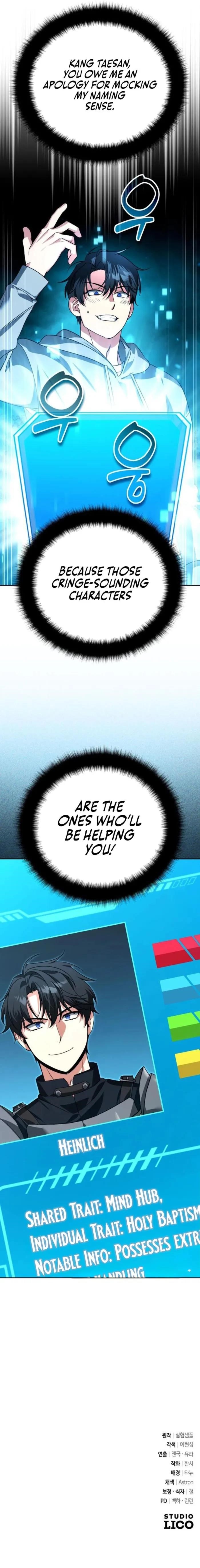 My Avatars’ Path to Greatness Chapter 35 - Page 13 in English