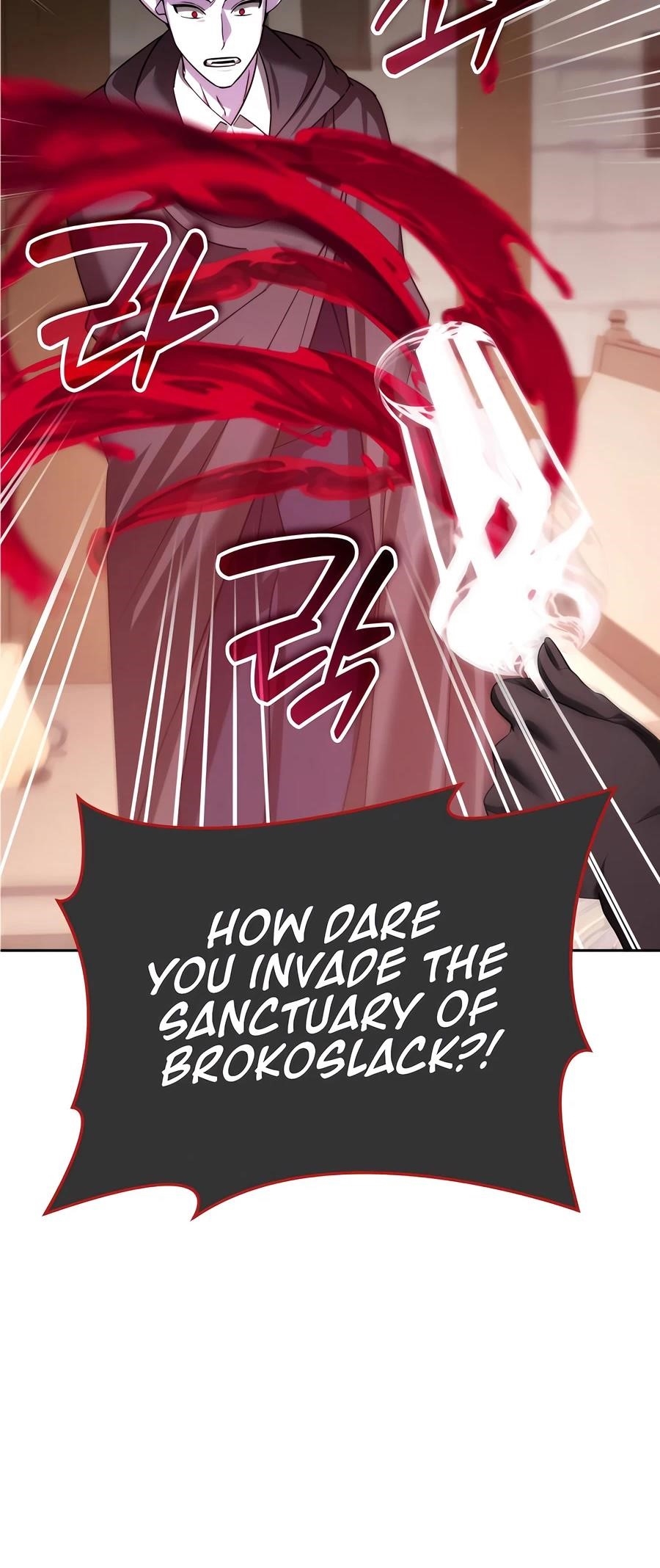 My Avatars’ Path to Greatness Chapter 36 - Page 65 in English