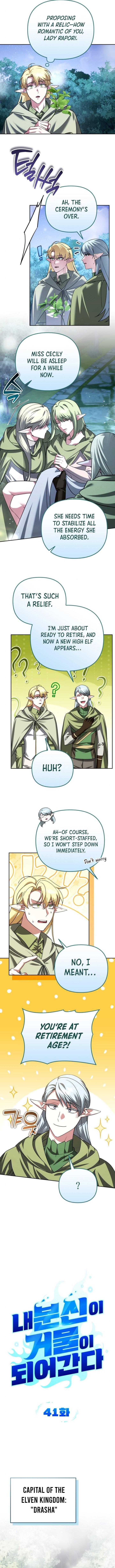 My Avatars’ Path to Greatness Chapter 41 - Page 4 in English