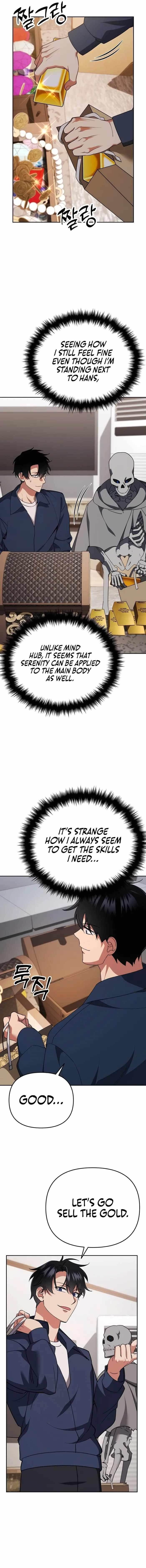My Avatars’ Path to Greatness Chapter 5 - Page 11 in English