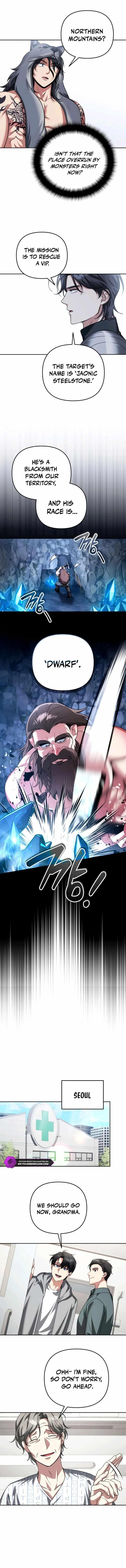 My Avatars’ Path to Greatness Chapter 52 - Page 8 in English
