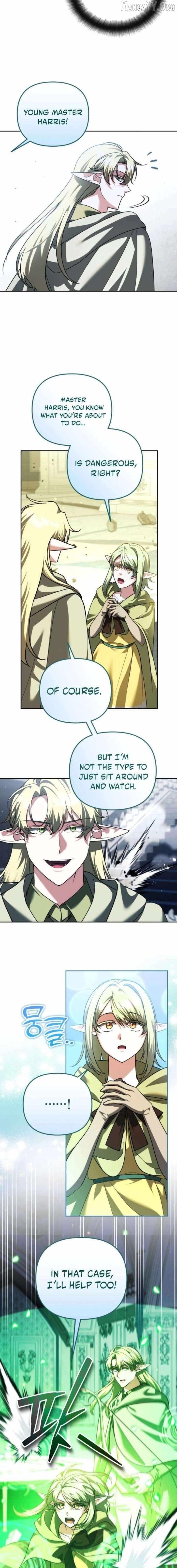 My Avatars’ Path to Greatness Chapter 72 - Page 3 in English